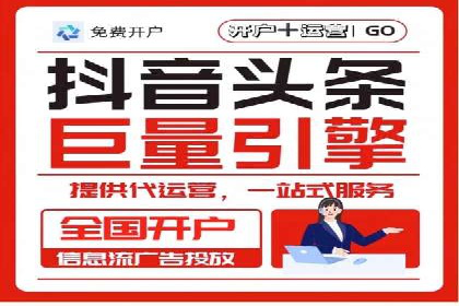 充值高返点：经典案例回顾与解析